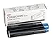Oki C5100 MFP Series Black Toner, 5000 Yield - Genuine Orginal OEM toner