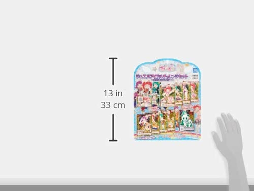 Amazon | キラッとプリ☆チャン ジュエルアイドル チャレンジ