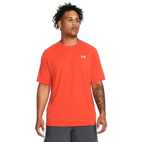 Under Armour Tech Reflective Short Sleeve T-Shirt S