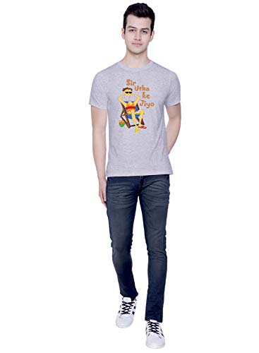 Image of CreativiT Graphic Printed T-Shirt for Unisex Chilled Out in Goa - Sir Utha Ke Jiyo Tshirt Tshirt | Casual Half Sleeve Round Neck T-Shirt | 100% Cotton | D00891-1