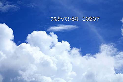 uȂĂ ̋̉vƉ_̃J[h|XgJ[hGtnKL͂