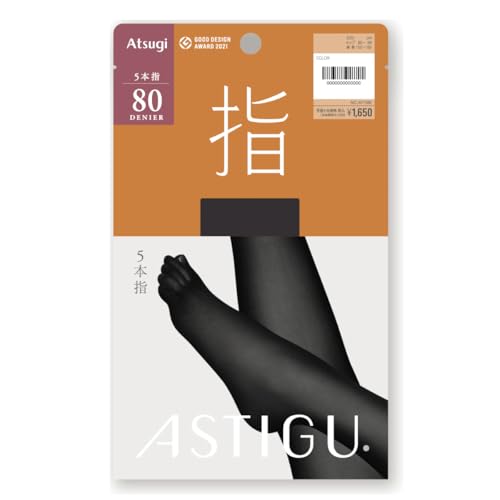[アツギ] タイツ ASTIGU【指】 5本指 80デニール AP1580 レディース チャコールのサムネイル