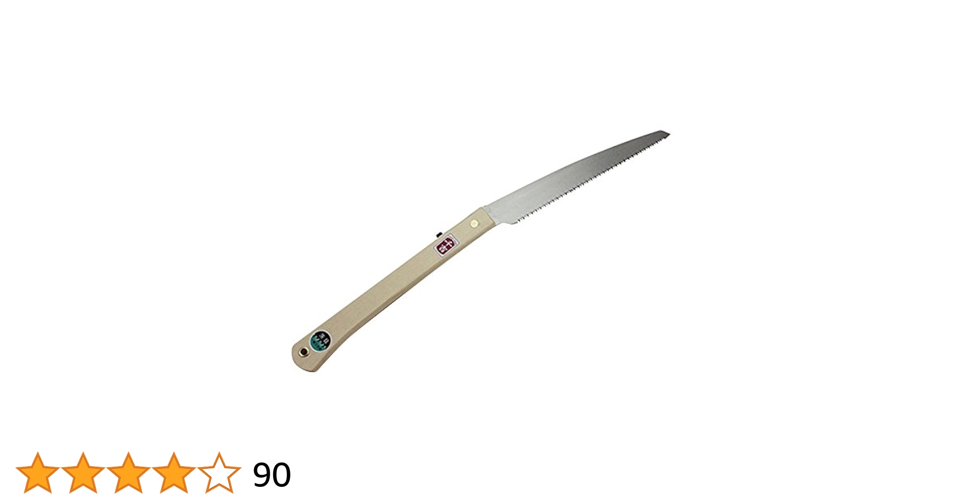 コロ助。 Given Kashima Hiiragi Cosplay Shoes - CosplayClass