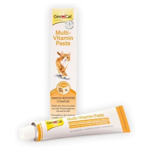 GimCat Multi-Vitamin Paste für Katzen