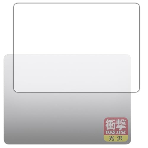 PDAH[ MacBook Air 13C`(M3 2024Nf) Ή Ռz[] ی tB [Vʗp] ϏՌ {