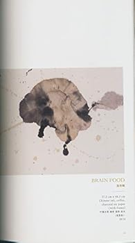 CHLOE HO Under the Surface 2014 Solo Exhibition held simultaneously at The Forbes Collection in New York City, and at 3812 Contemporary Art Projects, Hong Kong.