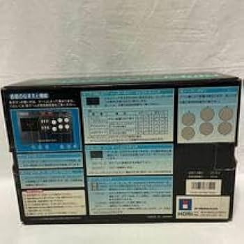 Amazon.co.jp: ホリ ファイティングスティックMulti マルチ H3J