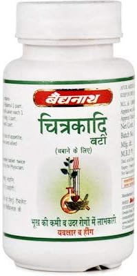 Baidyanath Jhansi Chitrakadi Bati, 80 Tablets, Pack of 3