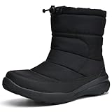[BTNTN] スノーブーツ スノーシューズ メンズ 雪 靴 滑り止め 防水 防寒 雪用ブーツ 冬靴 防寒ブーツ 防寒靴 winter snow boots for men 秋冬シューズ 人気 裏起毛 ウィンターブーツ ハイカット5013 黒 28.0cm