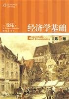 Basic Economics ( 5th Edition )
