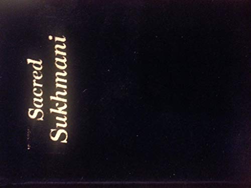 Sacred Sukhmani (PUNJABI & ENGLISH) B003DXHJS2 Book Cover