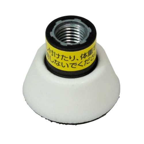 アストロプロダクツ ポリッシャー」の人気商品一覧 | 安い商品を通販