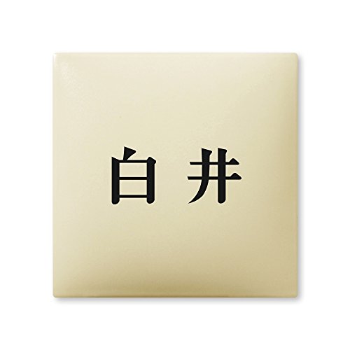 ێO^JM 荞ݍϕ\D y  z i A[N^C AR-1-1-2-