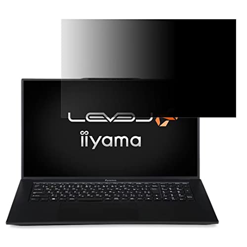 iiyama LEVEL-17FH122-i7-UXSX 17.3インチ 16:9 対応 覗き見防止 フィルター プライバシーフィルター パソコンPC モニター 液晶保護フィルム 覗き見防止シート ブルーライトカット 反射防止 セキュリティーのぞき見防止