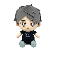 Amazon.co.jp: ハイキュー!! 日向翔陽 Chibiぬいぐるみ : おもちゃ