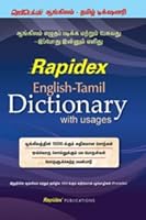 Rapidex English-Tamil Dictionary 8122314309 Book Cover
