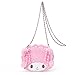 サンリオ(SANRIO) フェイス形ショルダーバッグ（ドリーミー） マイスウィートピアノ ポリエステル・スチール 対象年齢3才以上 246018