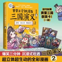 ???????????2 7572601006 Book Cover