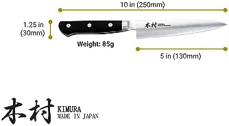 Kimura® Utility Chef Knife, [Made in Japan], 5 inch Professional Kitchen Knife, Ultra Sharp Molybdenum Stainless Steel, Full Tang and Bolstered Chefs Knife with Gift Box, Petty - Japanese Chef Knife