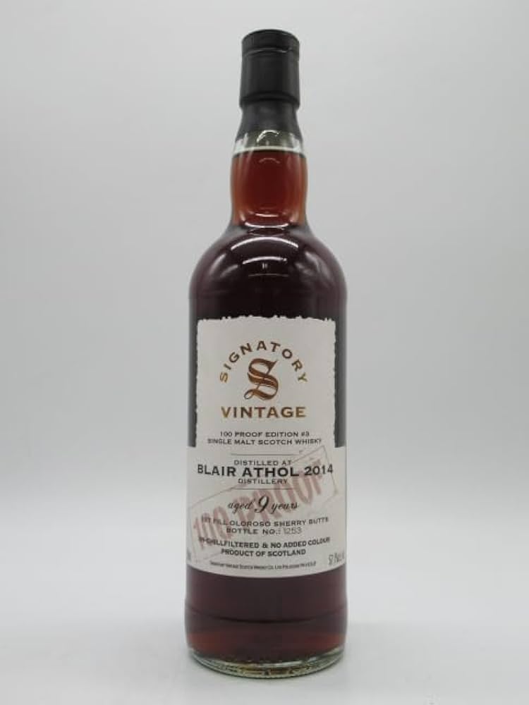 【期間限定】ブレアソール 14年 ブレアアソール 14年 マルサラフィニッシュ 700ml 52度 ザ