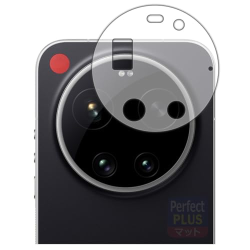 PDA�H�[ LEICA LEITZPHONE powered by Xiaomi/Xiaomi 17 Ultra by Leica �Ή� PerfectShield Plus �ی� �t�B���� [�����Y���ӕ��p] ���˒ጸ �h�w�� ���{��