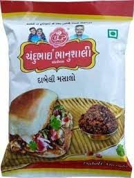 product image C.P. Chandubhai Bhanushali Kutchi Dabeli Masala (250gm x 3 Packets=750 gm) (Mandvi-Kutch)