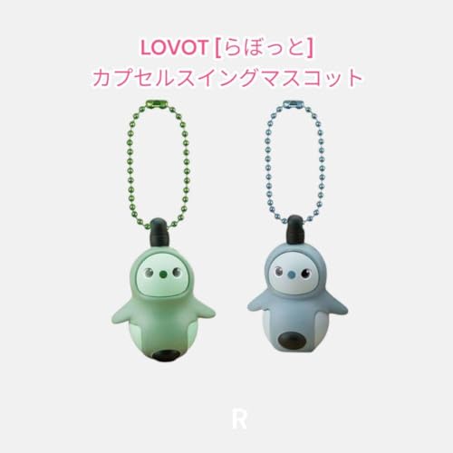 ラボット 2点セット LOVOT 2.0 | LOVOT[らぼっと]