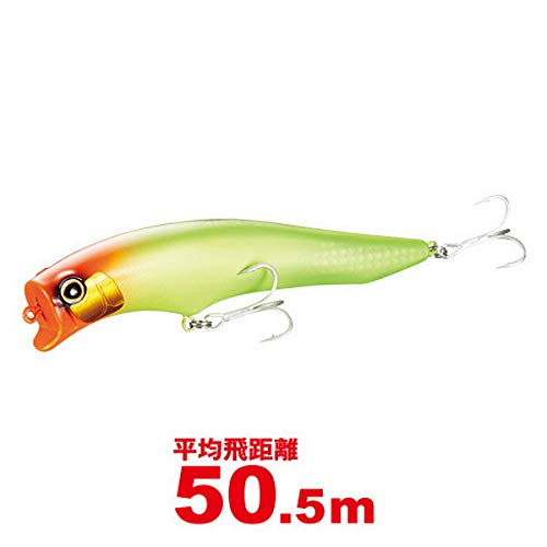 シマノ(SHIMANO) ルアー ソルトプラグ エクスセンス アガケ 120F XAR-C XL-112P キョウリンアカキン 016 シーバス 河川 サーフ 堤防 海水 2枚目