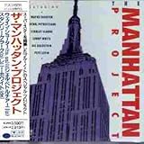 �}���n�b�^���E�v���W�F�N�g