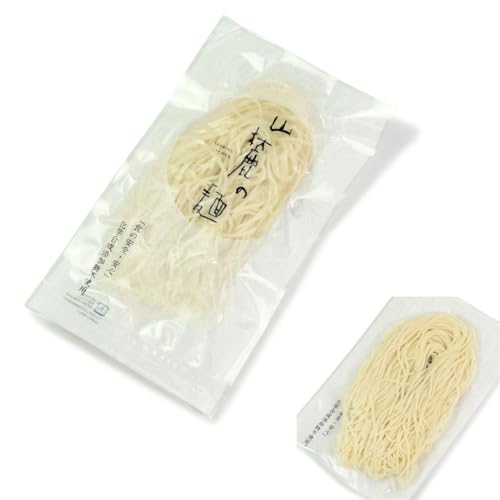 筥崎とろろ 薯蕷麺 (しょよめん)米粉の麺 冷凍 個包装 小麦粉不使用 無添加 化学合成添加物不使用 (20玉セット(1玉100g))