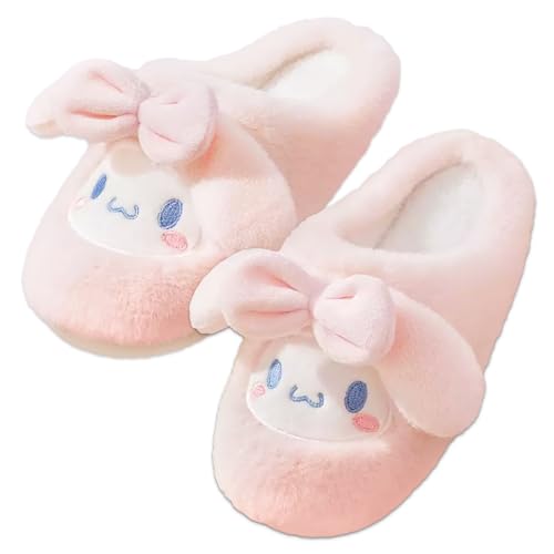 Ohjijinn Kawaii Slippers, Winter Warm Indoor Bedroom Shoes Women Girls - Main Image