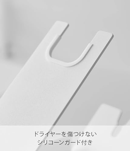 山崎実業 収納付きドライヤー&ヘアーアイロンスタンド 1334サムネイル6