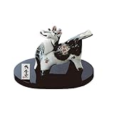 クラフトマンハウス 2026年(令和8年) 干支 午年 馬 午 たたら飾り(中)織部