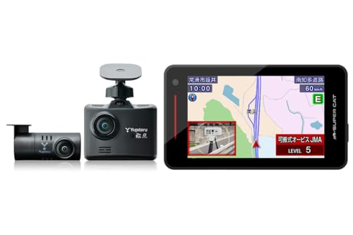 Amazon.co.jp: ユピテル ドライブレコーダー・DRY-TW6000d＆レーダー