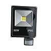 50 W schijnwerper PIR sensor LED schijnwerper warm wit voor tuin waterdicht