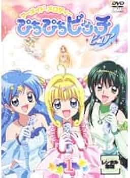 Amazon.co.jp: マーメイドメロディー ぴちぴちピッチ ピュア 全13巻