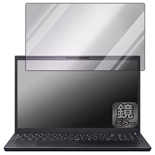 PDA�H�[ VAIO S15 (VJS155�V���[�Y) (15.6�^���C�h�E2022�N7���������f��)�Ή� Mirror Shield �ی� �t�B���� �~���[ ���� ���{��
