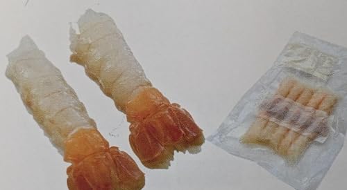 赤座海老 スキャンピー 尾付ムキテール 20P(尾付約19g×10本)受注生産 冷凍 業務用