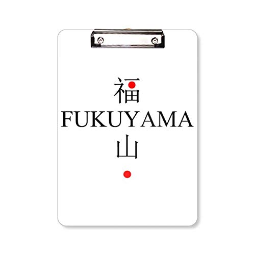 Porte-bloc drapeau soleil rouge Fukuyama A4 écriture rigide bureau