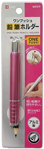クツワ HiLiNE 鉛筆ホルダー RH015PK ピンク