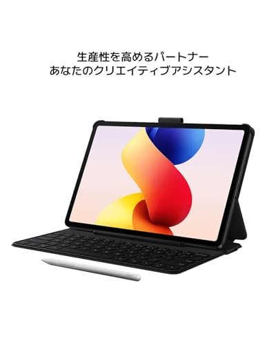 シャオミ(Xiaomi) REDMI Pad 2 Pro 6GB+128GB グラファイトグレー の商品画像 5