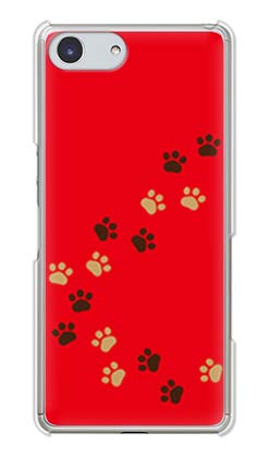 �K�[���Y�l�I Xperia 10 VI SO-52E SOG14 XQ-ES44 �ƌ݊����̂���P�[�X �n�[�h�P�[�X �X�}�z�P�[�X (�˂����� �L�W�g��) SONY SO-52E-PC-AMI-1004