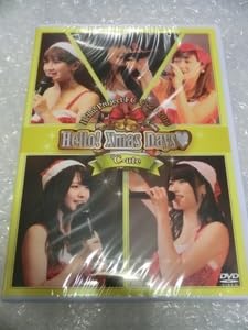 Amazon.co.jp: DVD ℃-ute 2013.12.23 山野ホール クリスマス・イベント