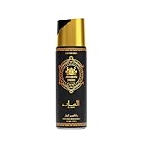 arabian creed Al Saaf Body Spray Mist 200 ml. Long Lasting, with Refreshing Notes for Men