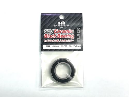 CDJ�Z���~�b�N BLACK (6903)