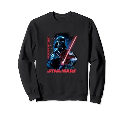 Sweatshirt Star Wars Empire Kanji en coton premium durable
