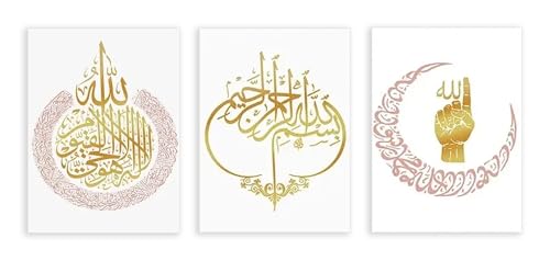 Affiche de porte marocaine or rose pour une décoration de maison zen
