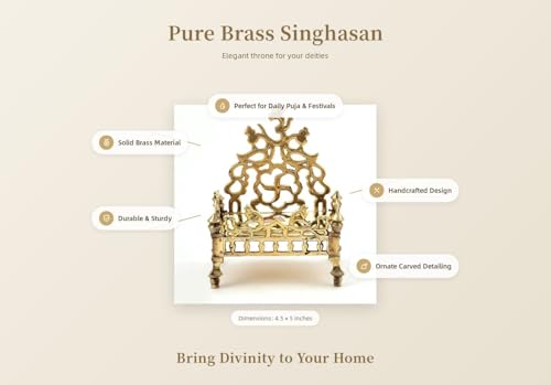 Brass Singhasan for God Idols thumbnail 13