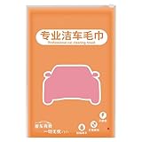 Wasserabsorbierendes Auto-Handtuch – Multifunktionales Futter für die Reinigung von Autos aus...