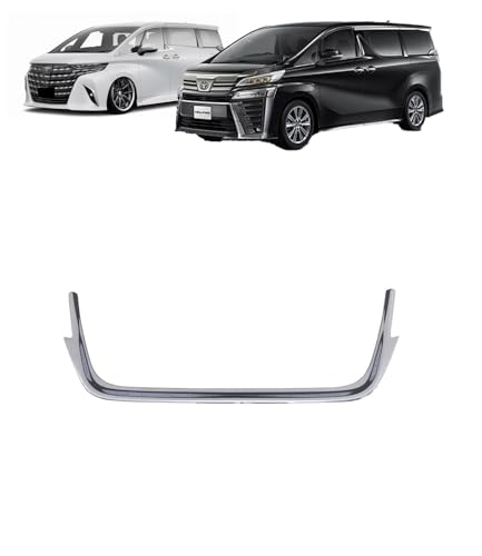 【Happy Car】トヨタ アルファード/ヴェルファイア 30系 前期 後期 専用設計 FOR ALPHARD/VELLFIRE 30系 ~リアナンバープレートトリム リアナンバーガーニッシュナンバープレートカバー バックドア カバー ライセンスプレート